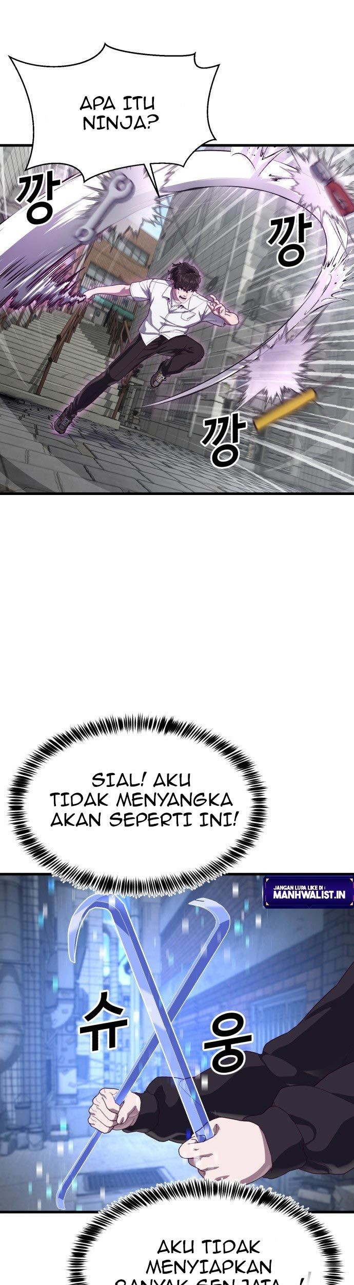 Absolute Obedience Chapter 32 Gambar 95