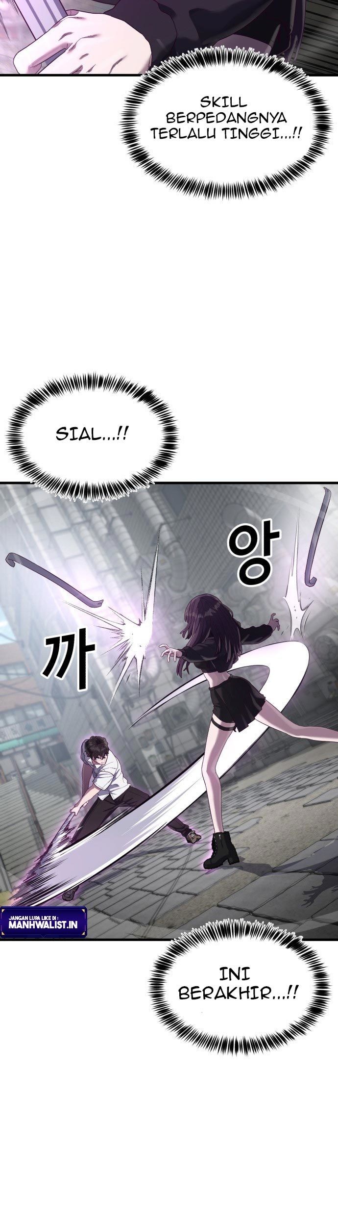 Absolute Obedience Chapter 32 Gambar 99