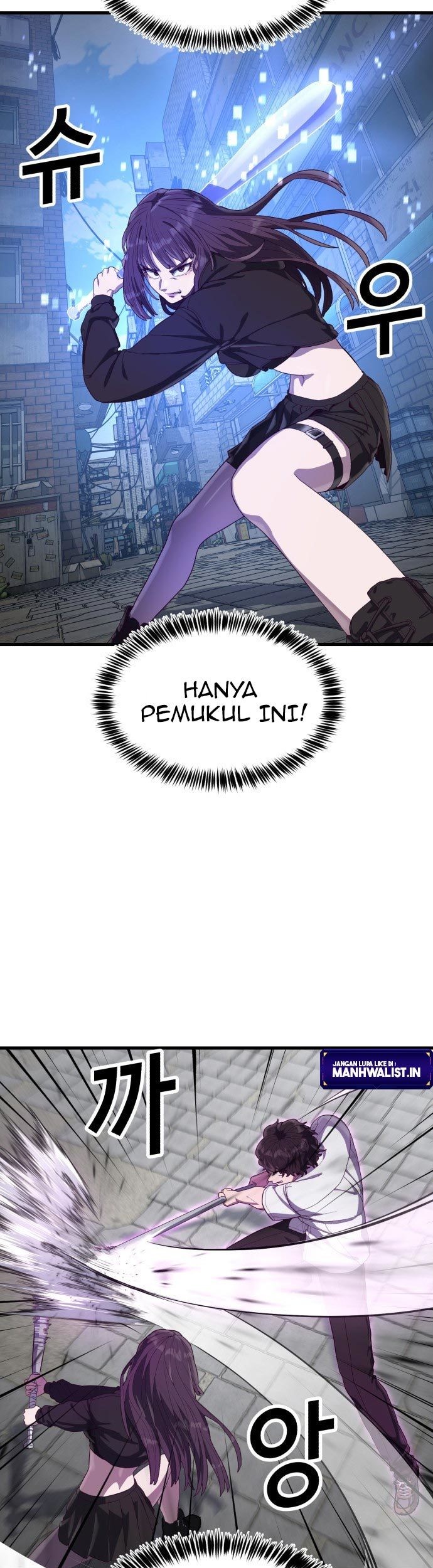 Absolute Obedience Chapter 32 Gambar 103