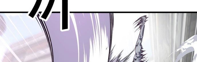 Absolute Obedience Chapter 32 Gambar 108