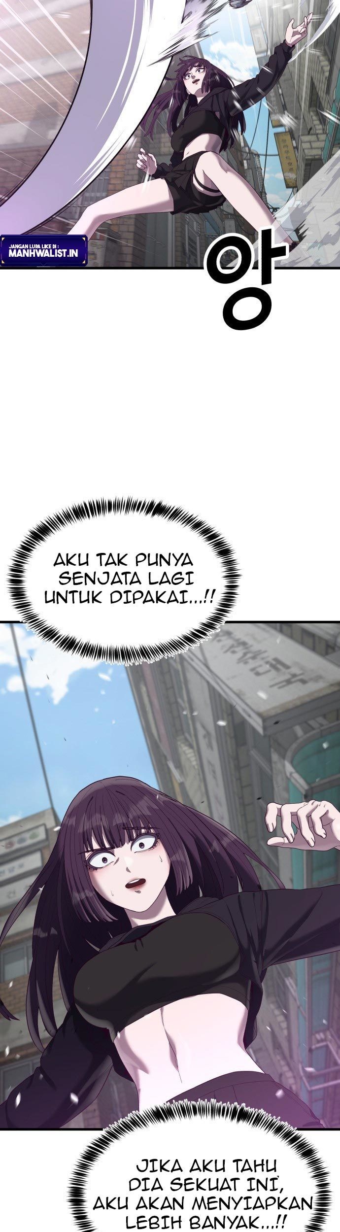 Absolute Obedience Chapter 32 Gambar 109