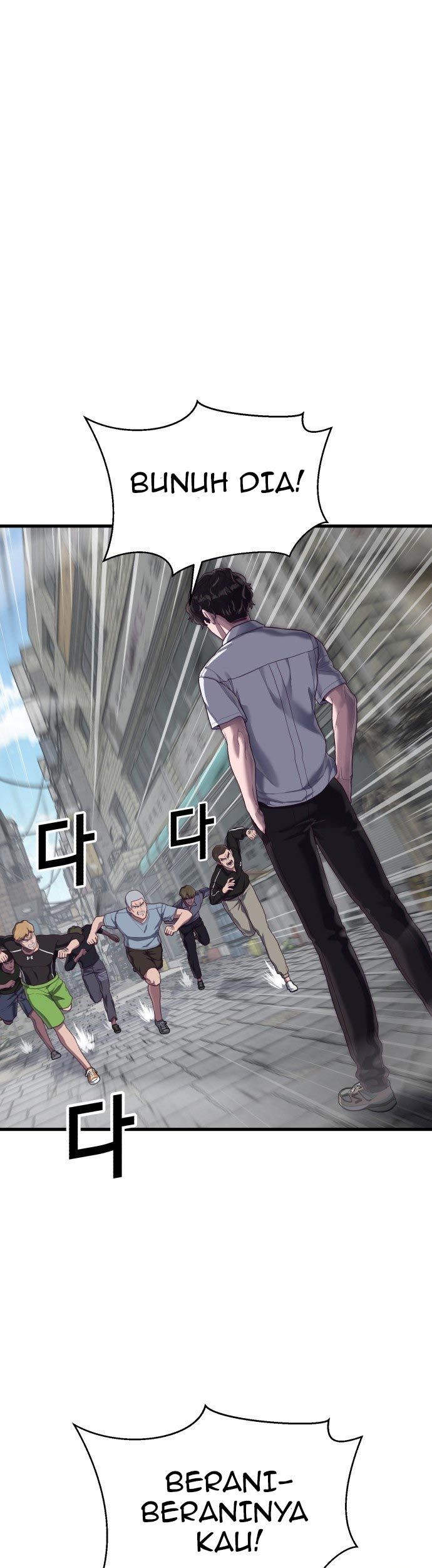 Absolute Obedience Chapter 32 Gambar 15