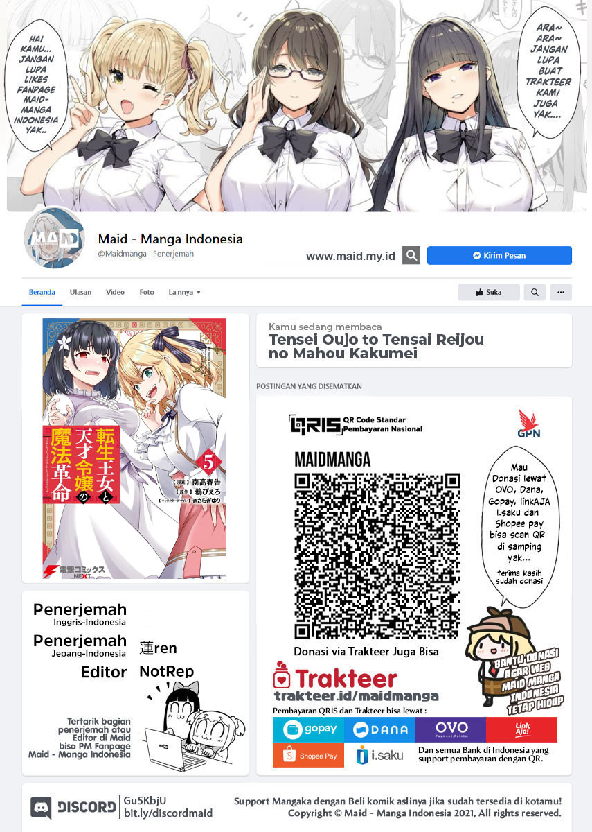 Baca Manga Tensei Oujo to Tensai Reijou no Mahou Kakumei Chapter 29 Gambar 2