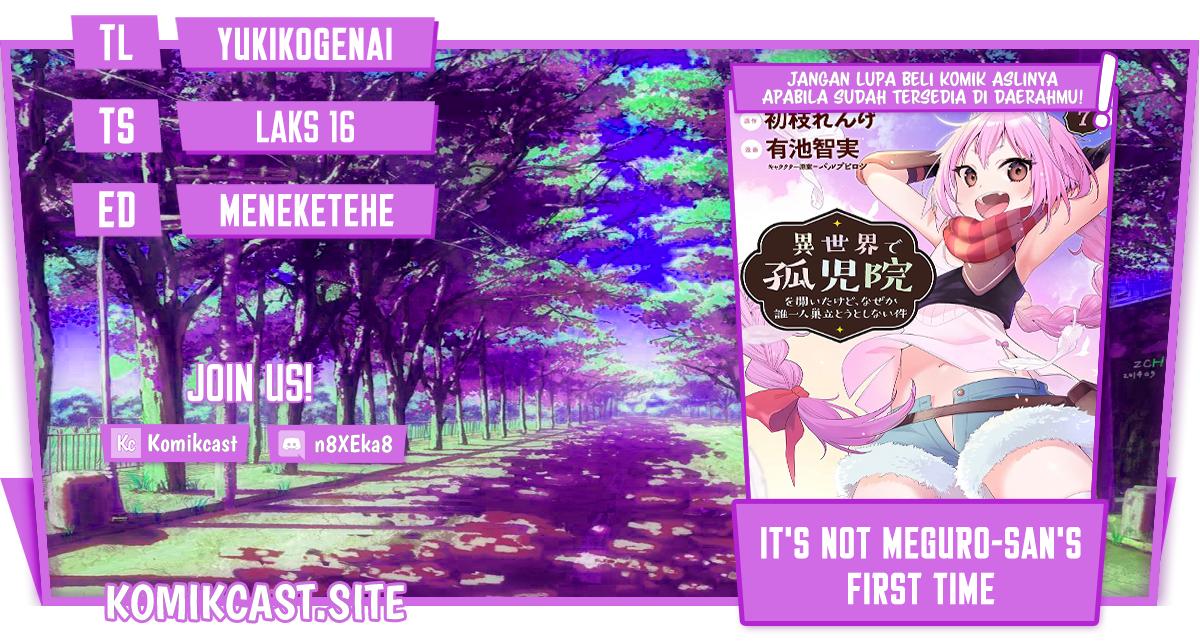 Baca Komik Isekai de Kojiin wo Hiraita kedo, Naze ka Darehitori Sudatou to Shinai Ken Chapter 42 Gambar 1