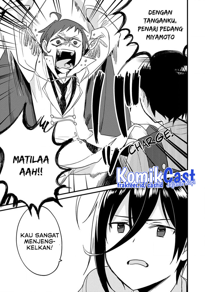 Isekai de Kojiin wo Hiraita kedo, Naze ka Darehitori Sudatou to Shinai Ken Chapter 42 Gambar 16