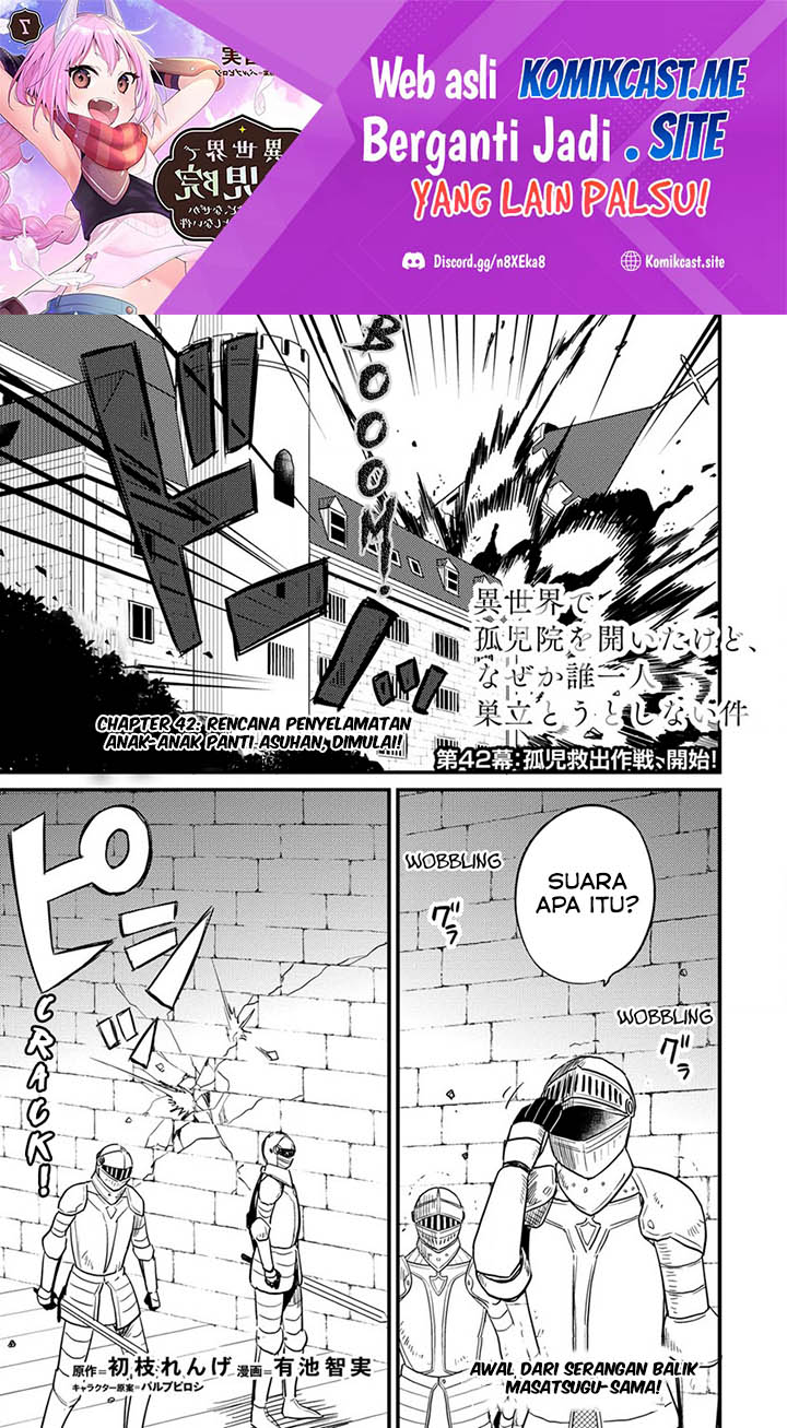 Baca Manga Isekai de Kojiin wo Hiraita kedo, Naze ka Darehitori Sudatou to Shinai Ken Chapter 42 Gambar 2