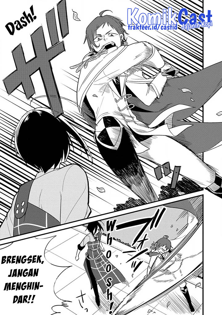 Isekai de Kojiin wo Hiraita kedo, Naze ka Darehitori Sudatou to Shinai Ken Chapter 42 Gambar 6
