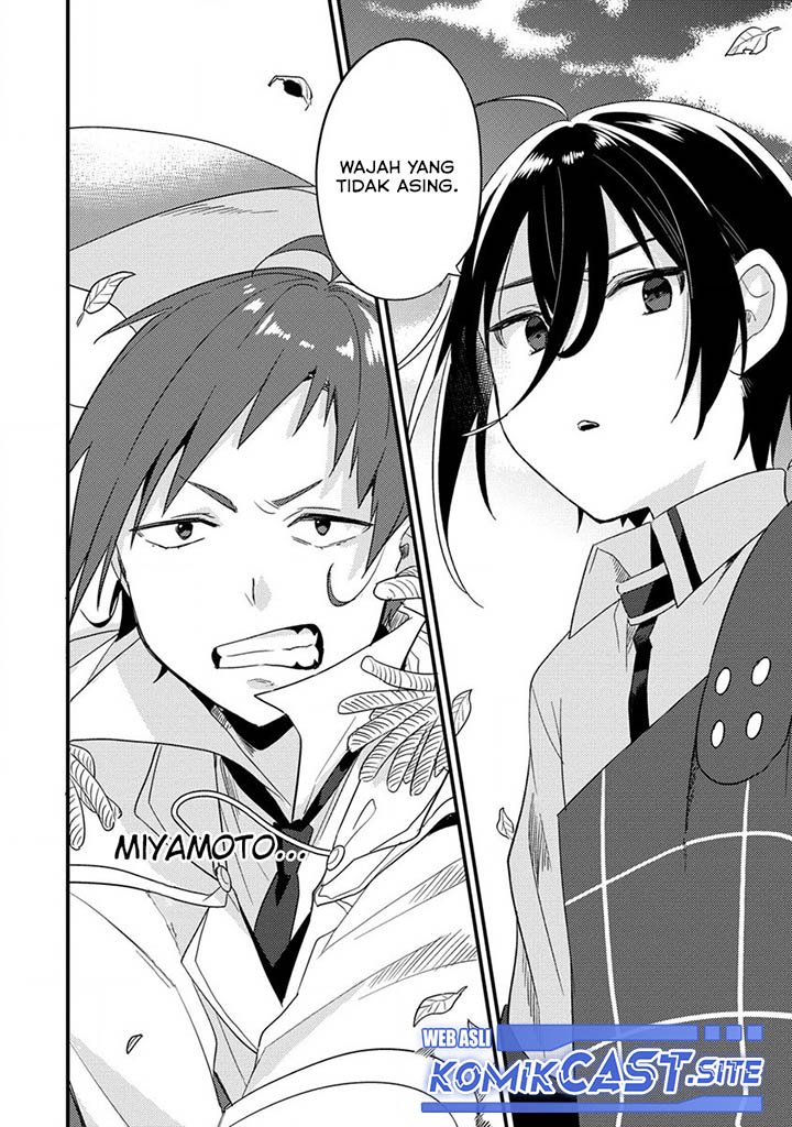 Isekai de Kojiin wo Hiraita kedo, Naze ka Darehitori Sudatou to Shinai Ken Chapter 42 Gambar 7