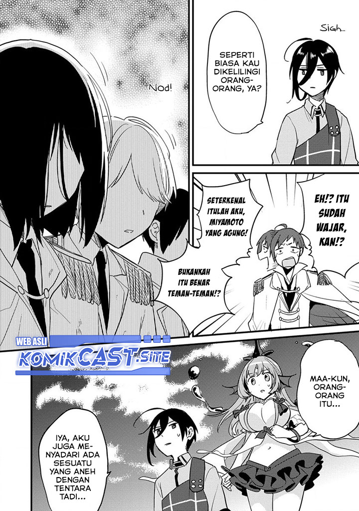 Isekai de Kojiin wo Hiraita kedo, Naze ka Darehitori Sudatou to Shinai Ken Chapter 42 Gambar 9