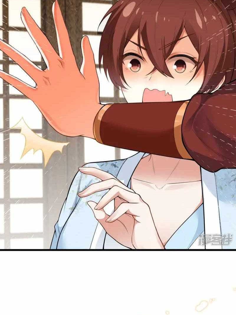 Sword Emperor as Son-in-Law Chapter 06 Gambar 12