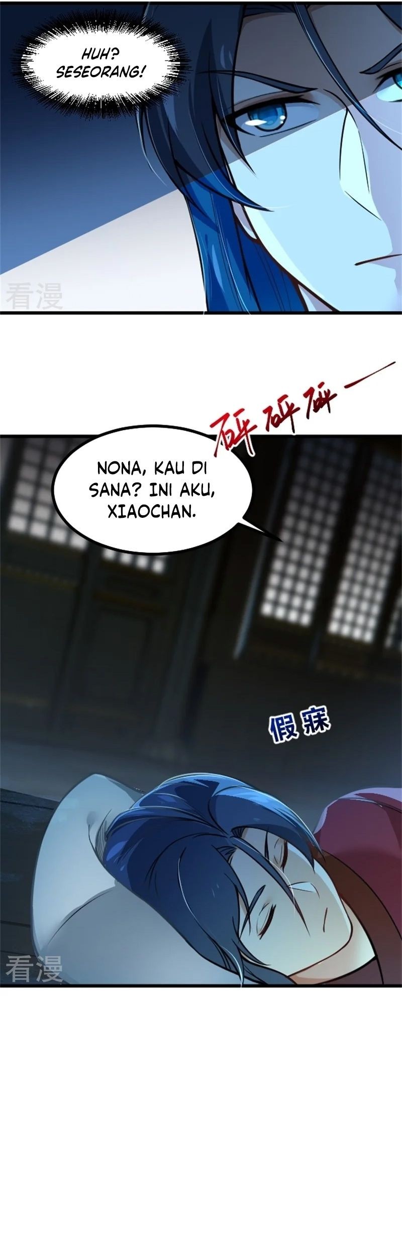 Sword Emperor as Son-in-Law Chapter 04 Gambar 20