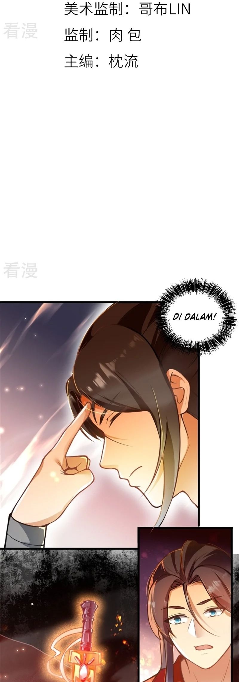 Sword Emperor as Son-in-Law Chapter 04 Gambar 3