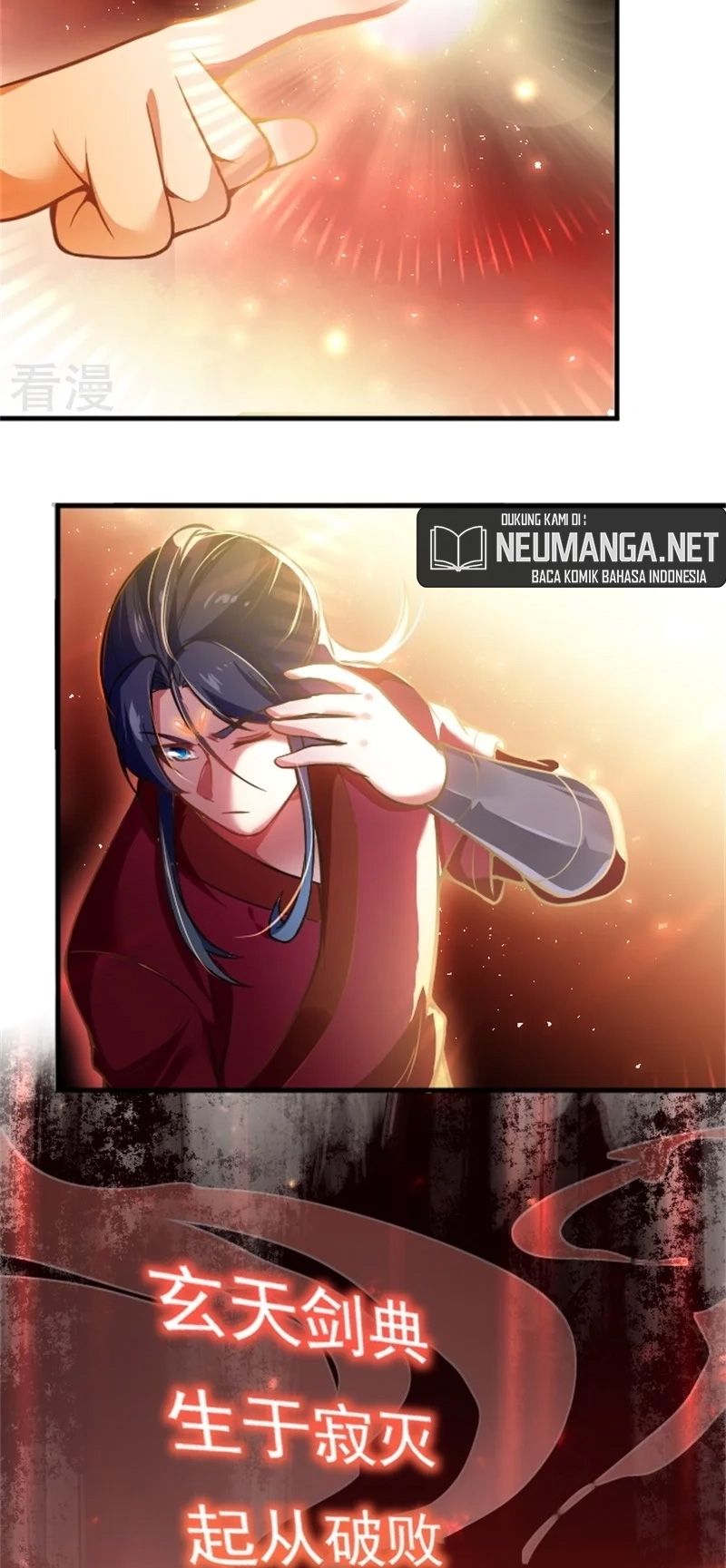 Sword Emperor as Son-in-Law Chapter 04 Gambar 7