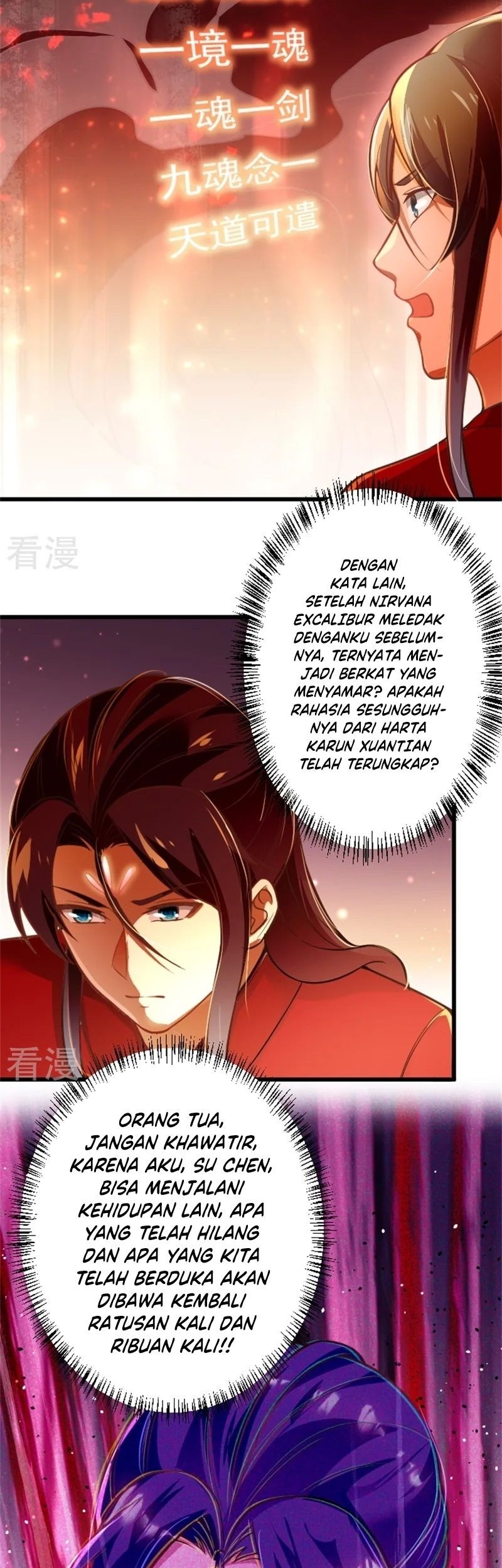 Sword Emperor as Son-in-Law Chapter 04 Gambar 8