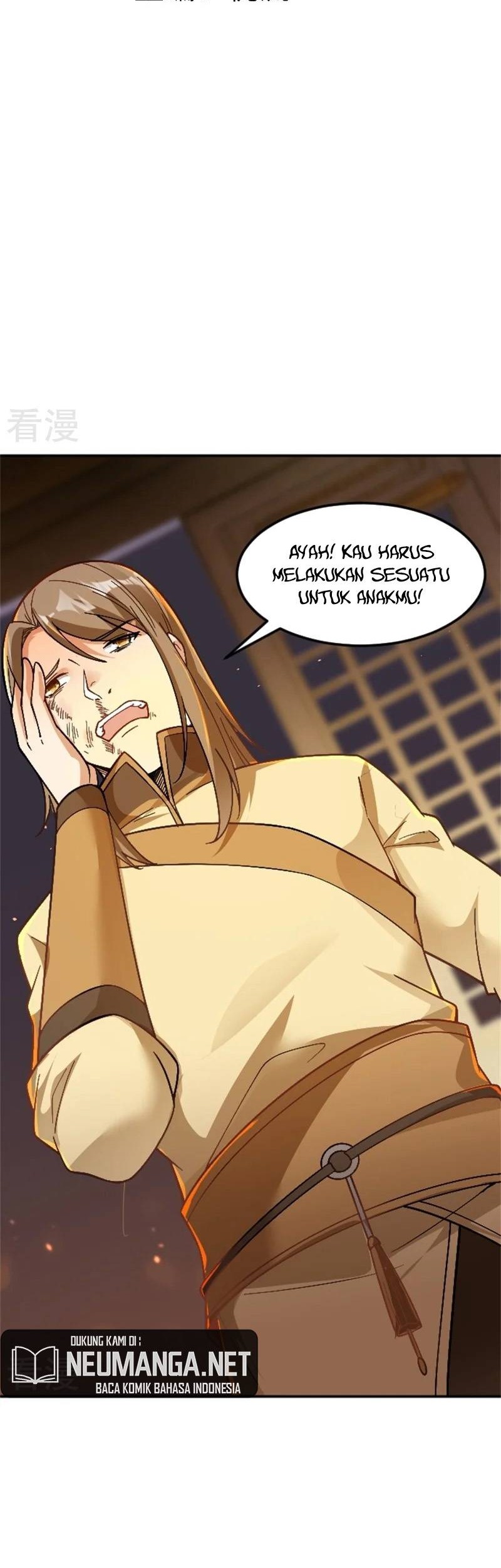 Sword Emperor as Son-in-Law Chapter 03 Gambar 4