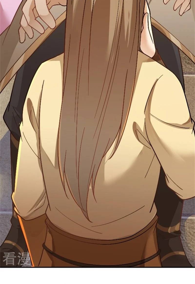 Sword Emperor as Son-in-Law Chapter 03 Gambar 6