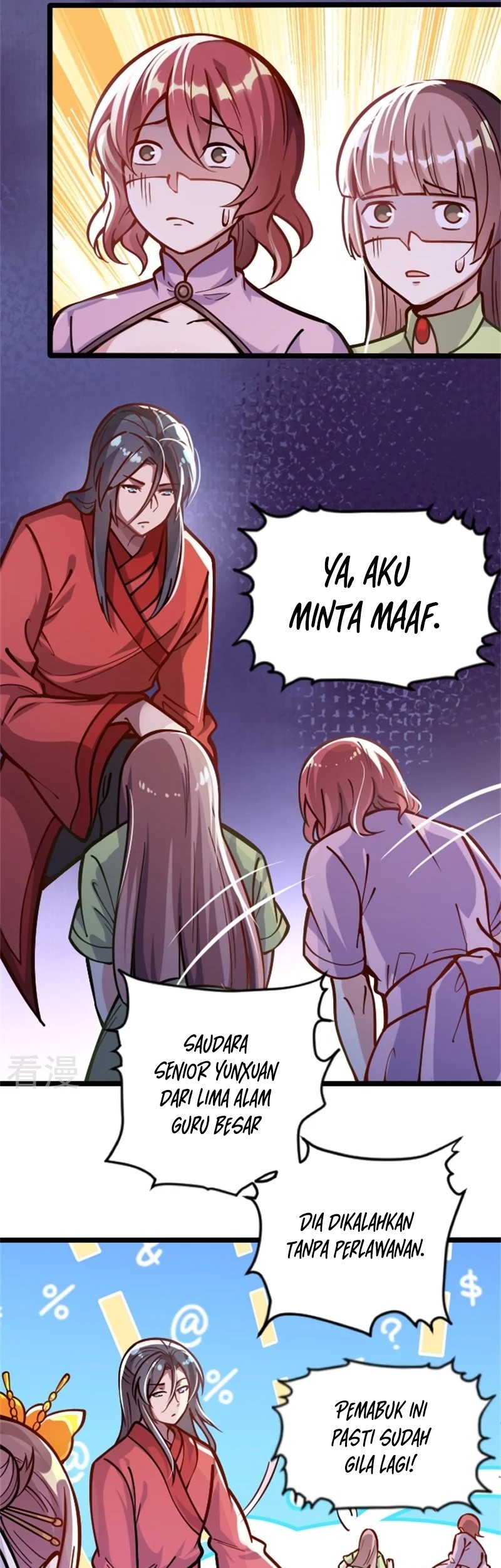 Sword Emperor as Son-in-Law Chapter 02 Gambar 14