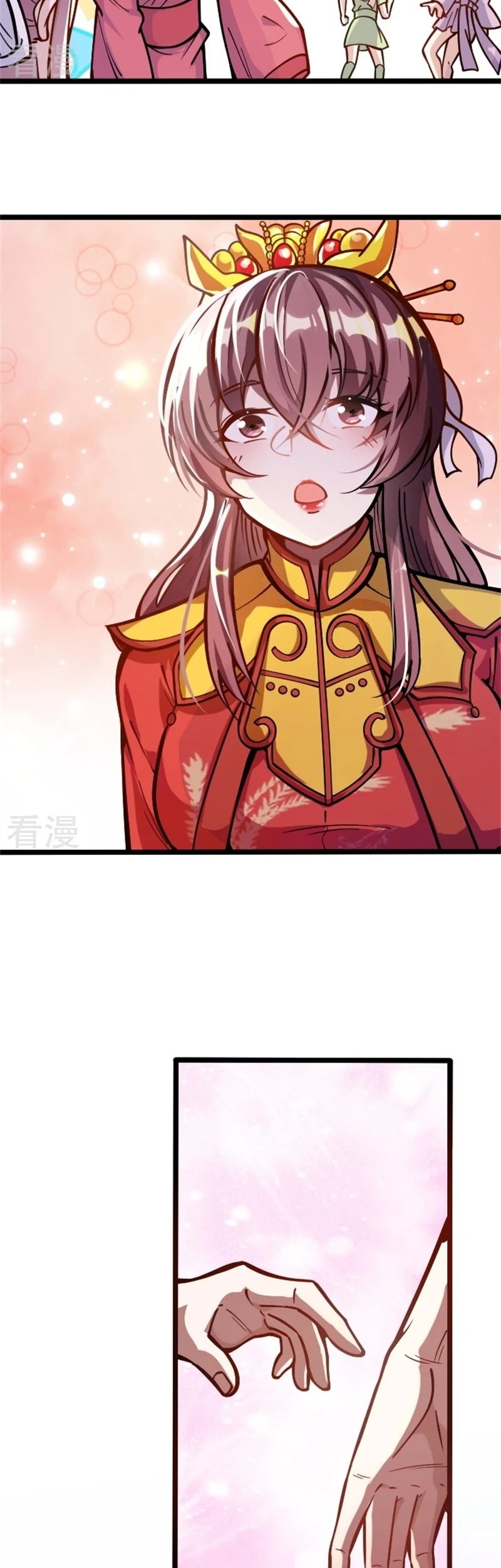 Sword Emperor as Son-in-Law Chapter 02 Gambar 15