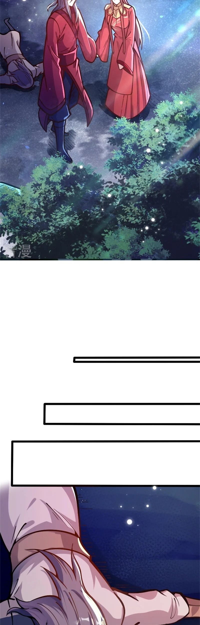 Sword Emperor as Son-in-Law Chapter 02 Gambar 19