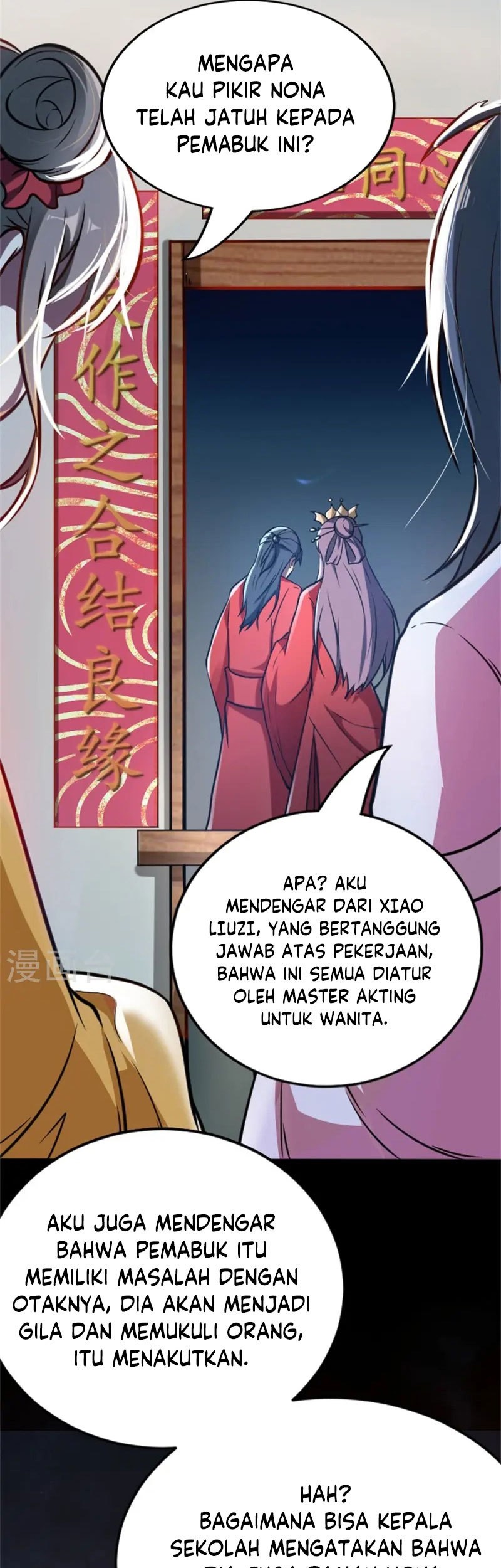 Sword Emperor as Son-in-Law Chapter 01 Gambar 6