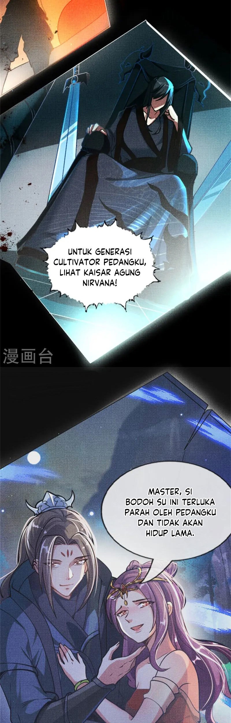 Sword Emperor as Son-in-Law Chapter 01 Gambar 10