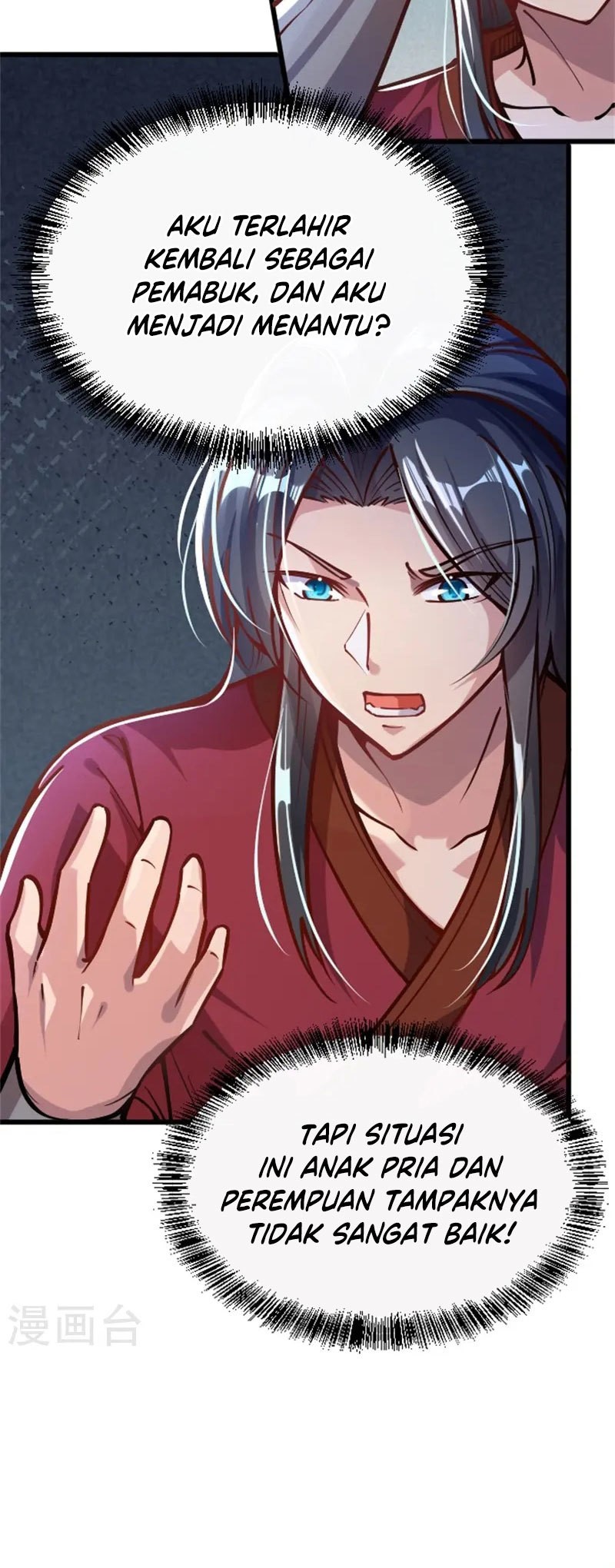 Sword Emperor as Son-in-Law Chapter 01 Gambar 14