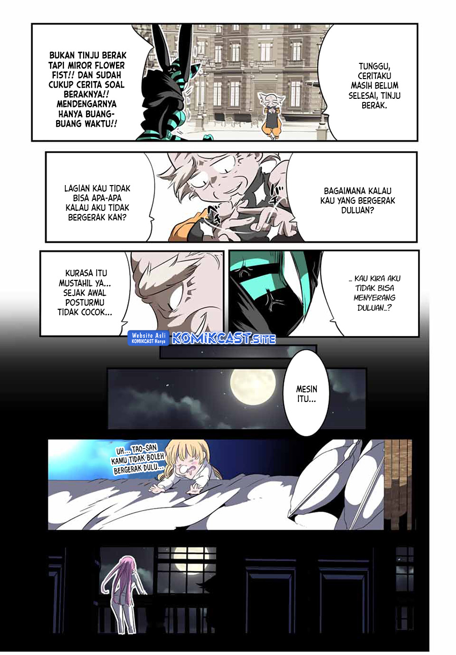 Tensei Shitara dai Nana Ouji dattanode, Kimamani Majutsu o Kiwamemasu Chapter 126 Gambar 13