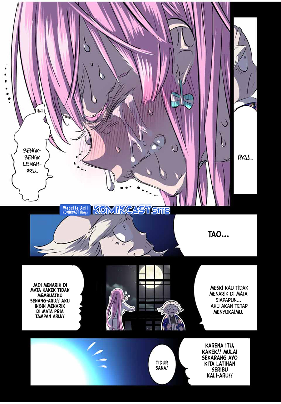 Tensei Shitara dai Nana Ouji dattanode, Kimamani Majutsu o Kiwamemasu Chapter 126 Gambar 15