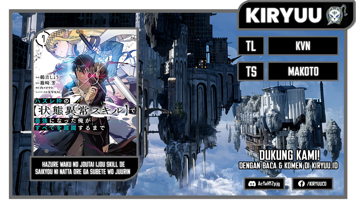 Baca Komik Hazure Waku no “Joutai Ijou Skill” de Saikyou ni Natta Ore ga Subete wo Juurin Suru made Chapter 37 Gambar 1