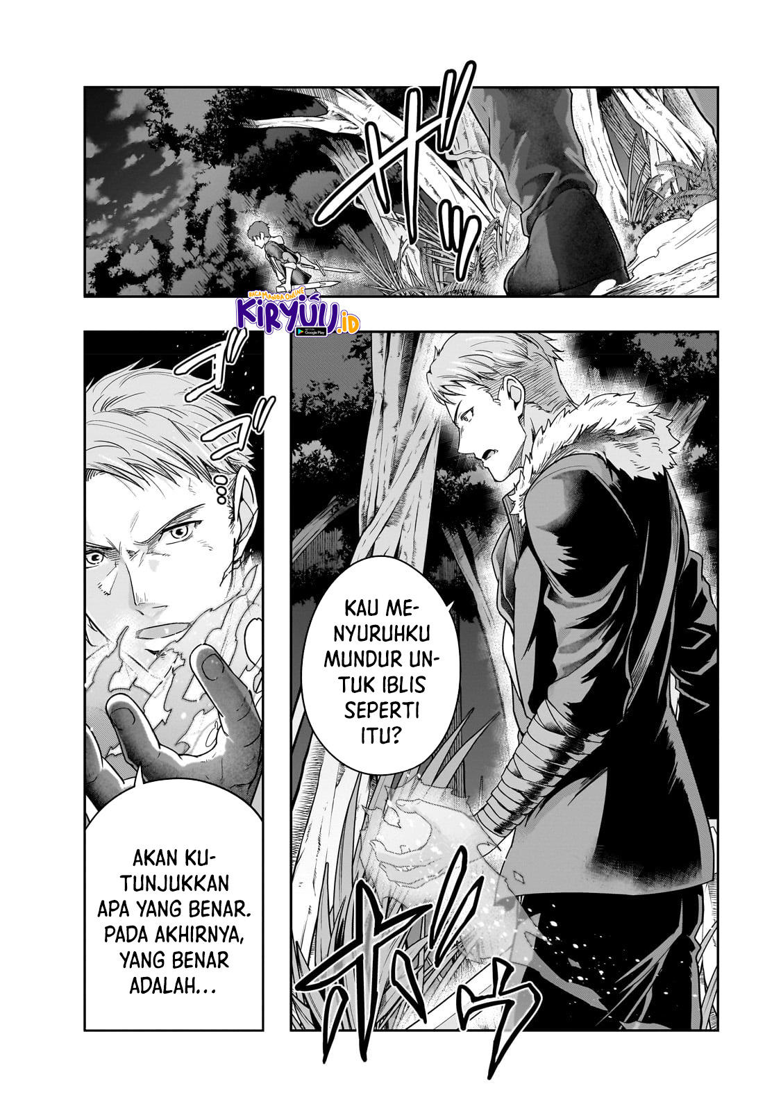 Hazure Waku no “Joutai Ijou Skill” de Saikyou ni Natta Ore ga Subete wo Juurin Suru made Chapter 37 Gambar 11