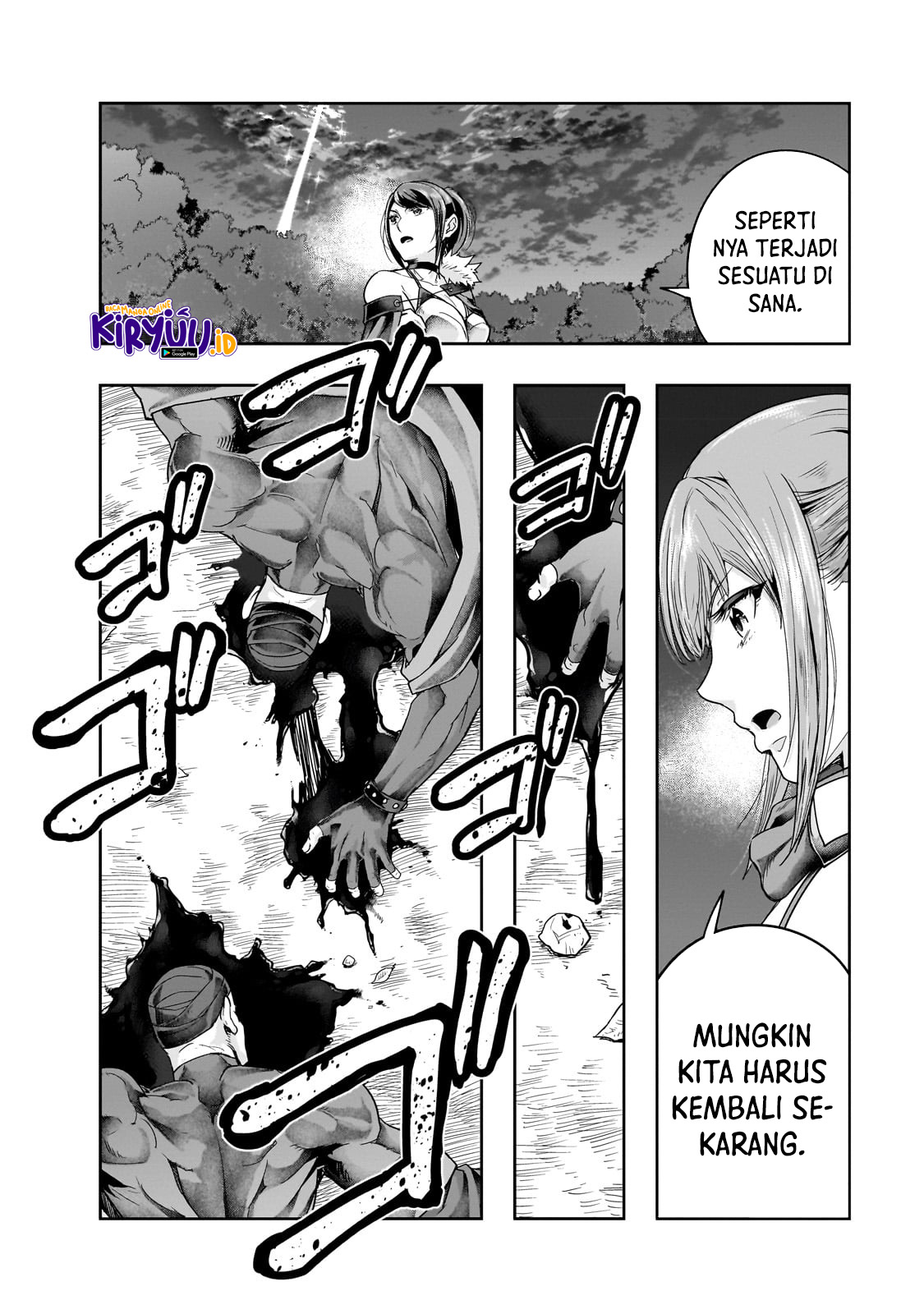 Hazure Waku no “Joutai Ijou Skill” de Saikyou ni Natta Ore ga Subete wo Juurin Suru made Chapter 37 Gambar 15