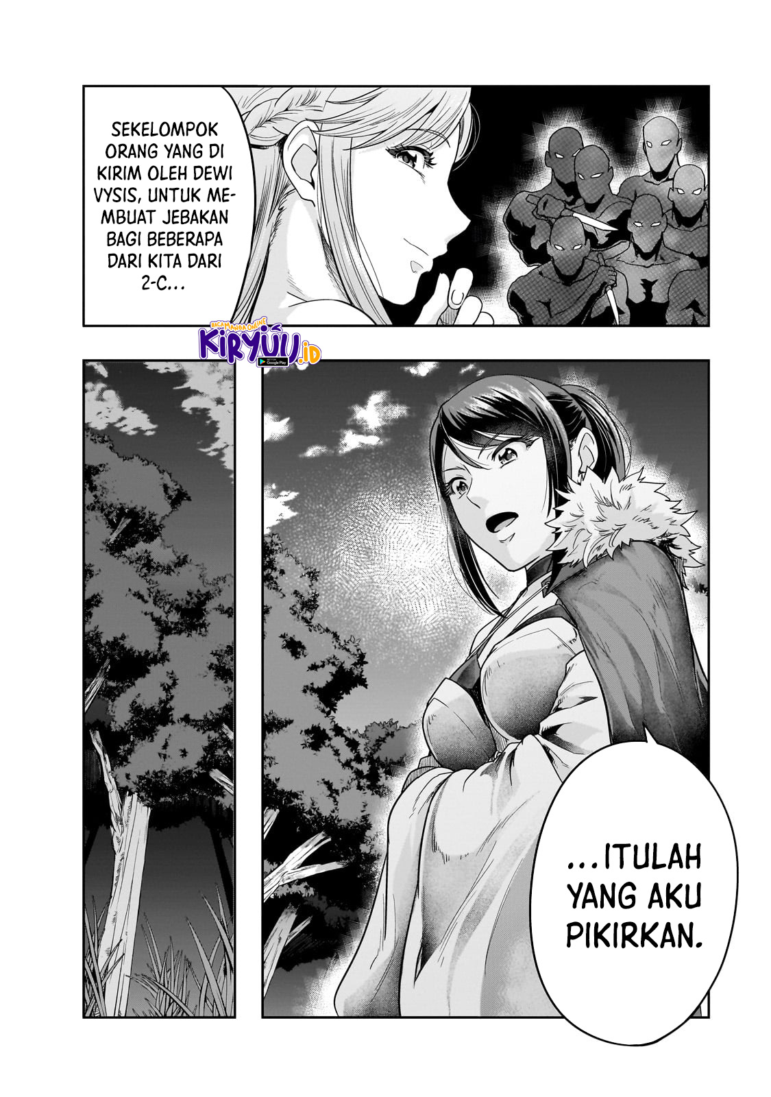 Hazure Waku no “Joutai Ijou Skill” de Saikyou ni Natta Ore ga Subete wo Juurin Suru made Chapter 37 Gambar 17