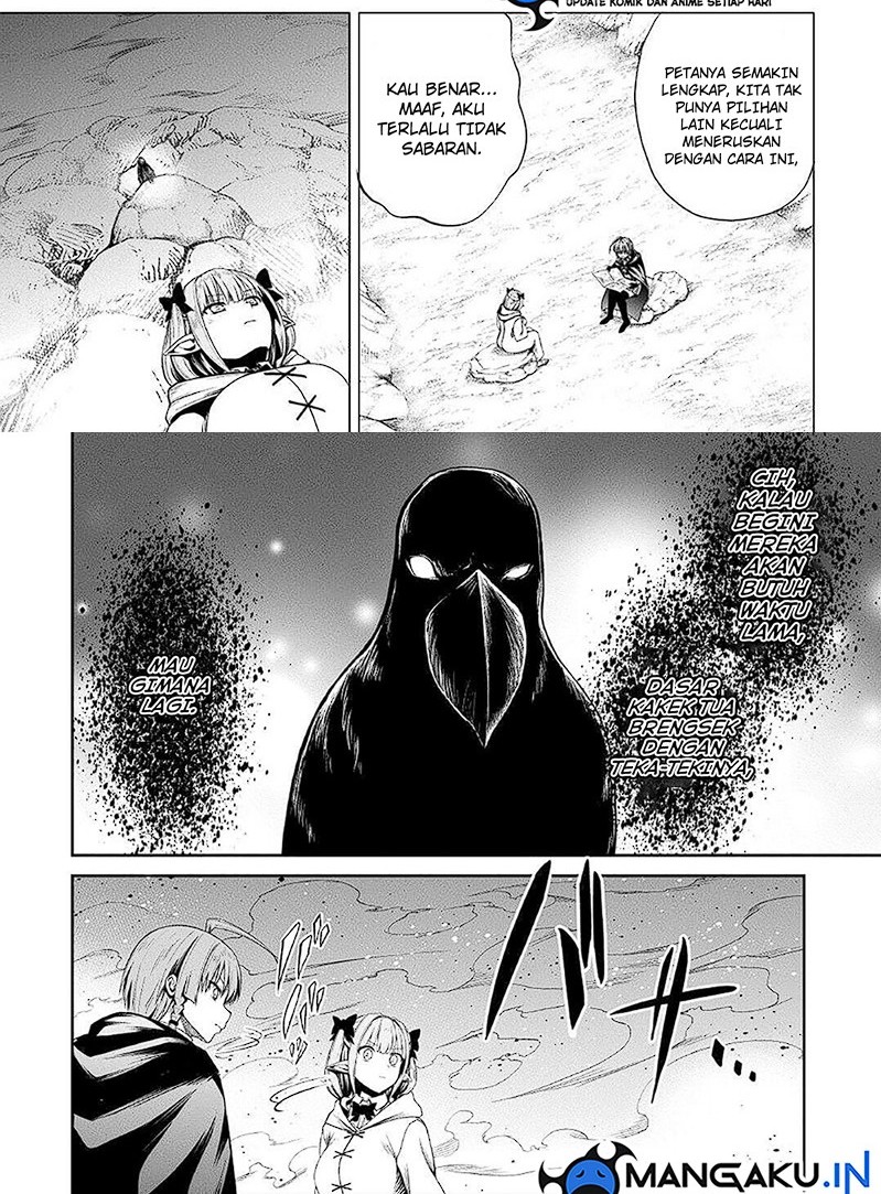 Jaryuu Tensei Chapter 45 Gambar 4