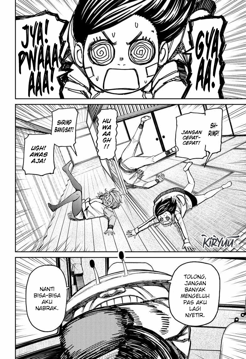 DANDADAN Chapter 91 Gambar 5