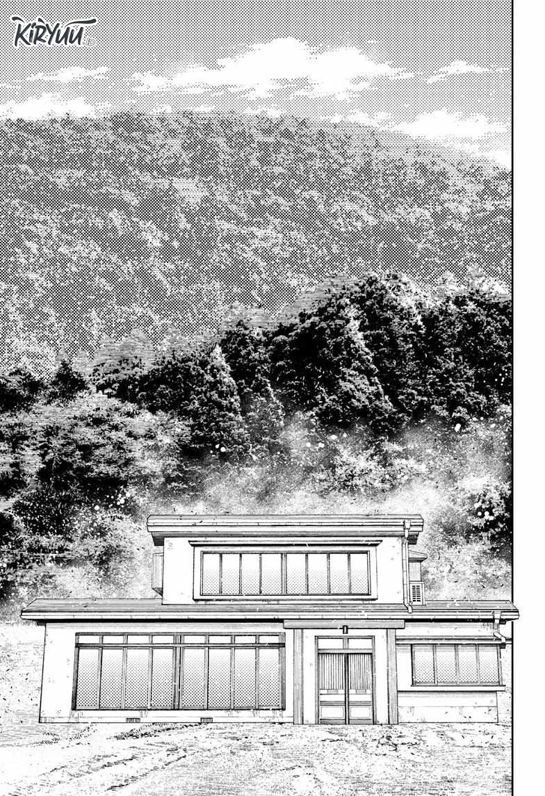 DANDADAN Chapter 91 Gambar 8