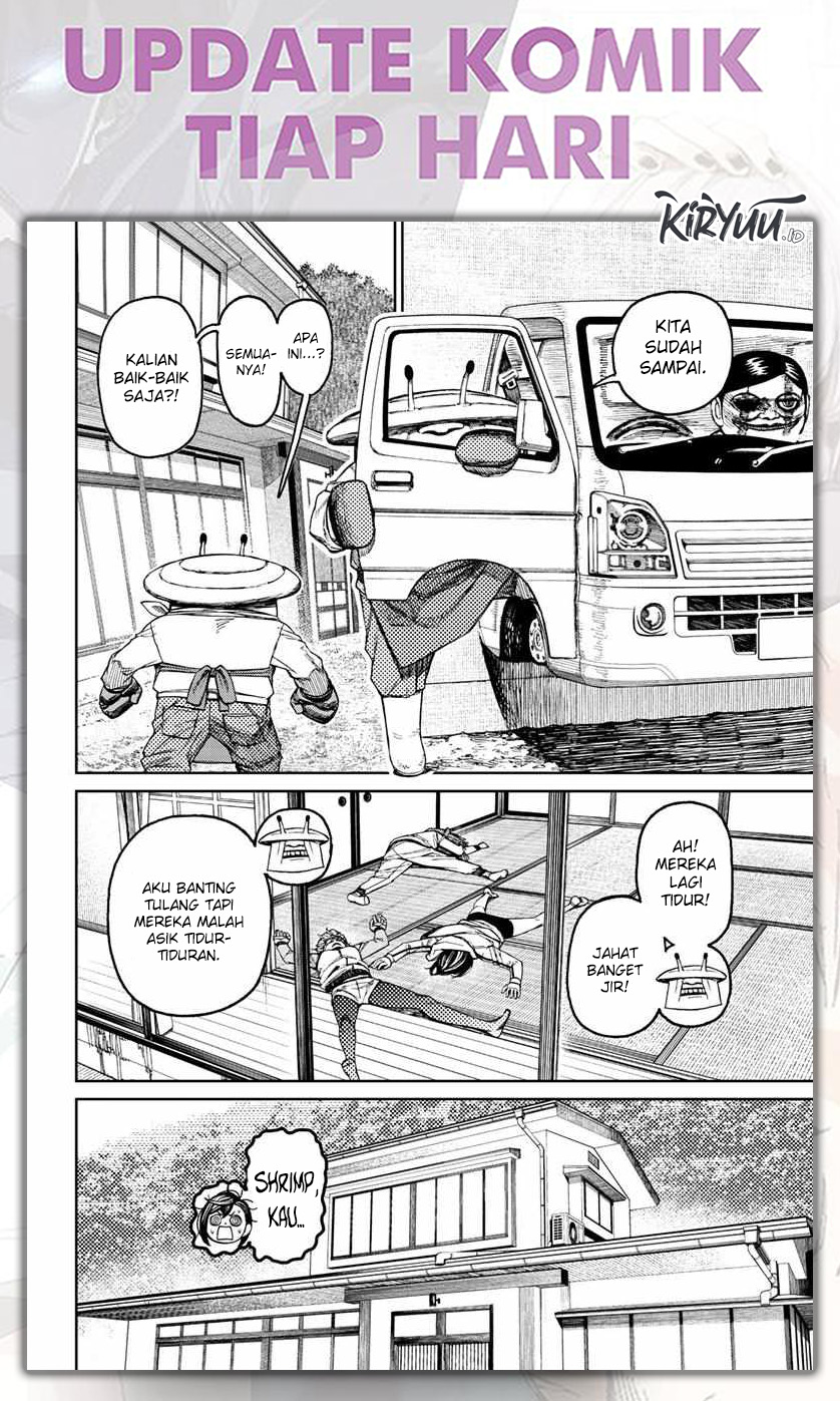 DANDADAN Chapter 91 Gambar 9