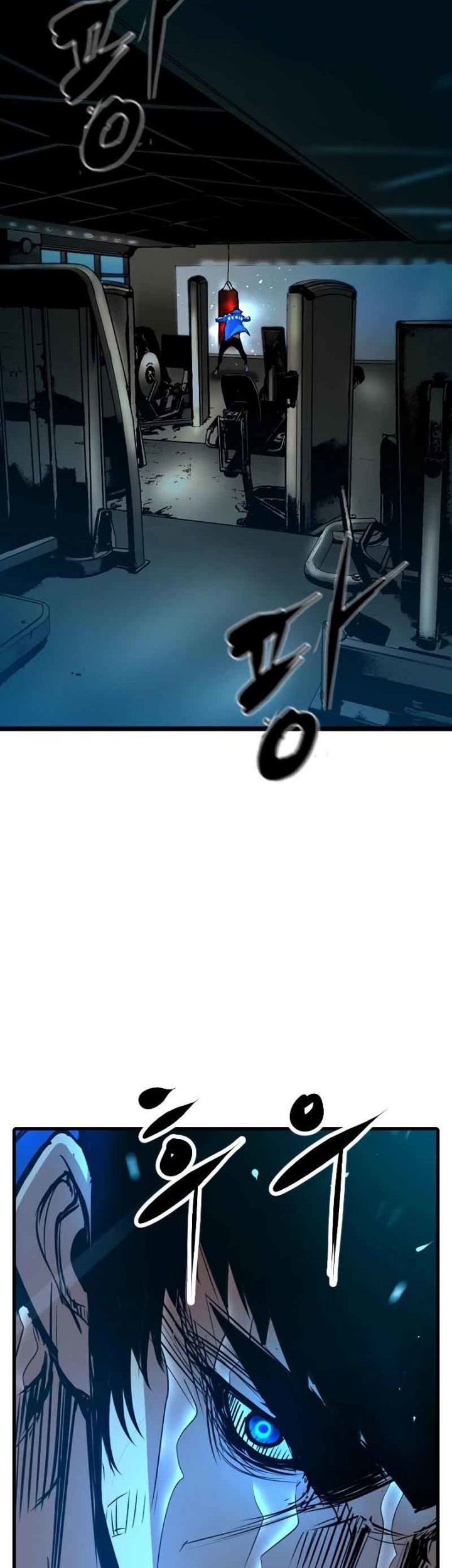 Baca Manhwa Hallym Gymnasium Chapter 119 Gambar 2