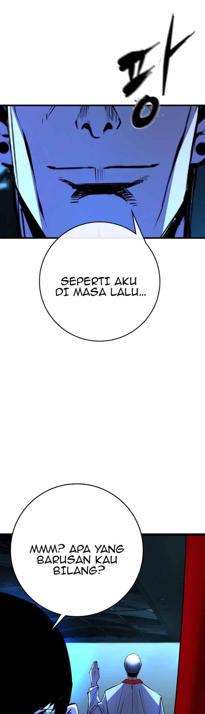Hallym Gymnasium Chapter 119 Gambar 14