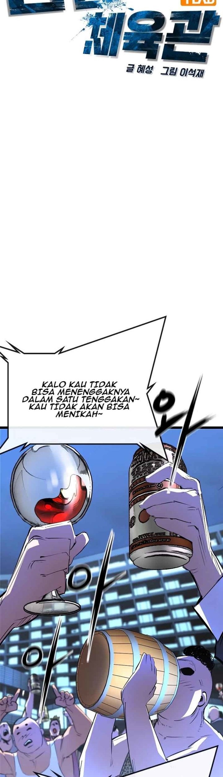Hallym Gymnasium Chapter 119 Gambar 22