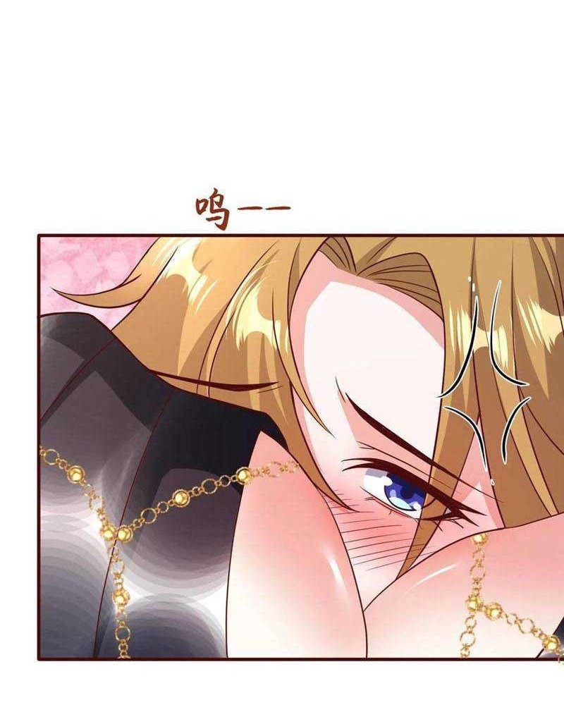 It’s Over! The Queen’s Soft Rice Husband is Actually Invincible Chapter 99 Gambar 3