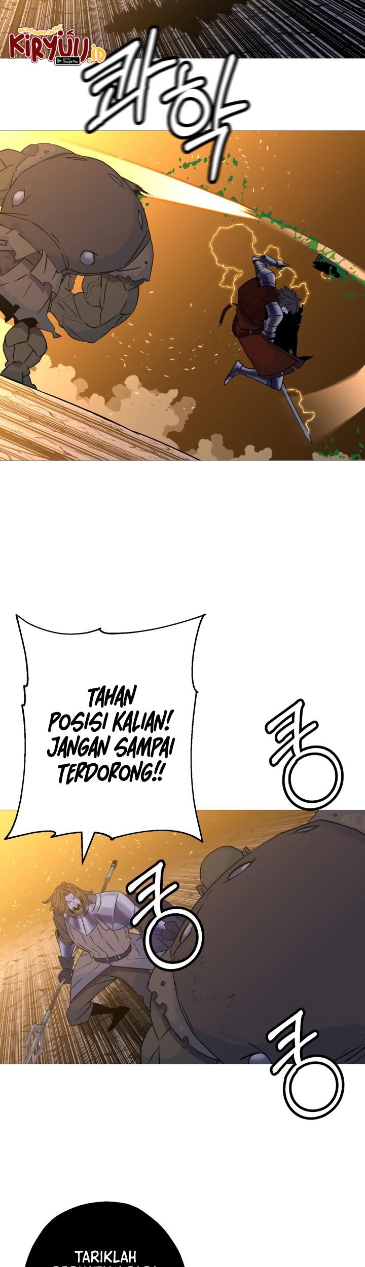 The Story of a Low-Rank Soldier Becoming a Monarch Chapter 108 Gambar 34