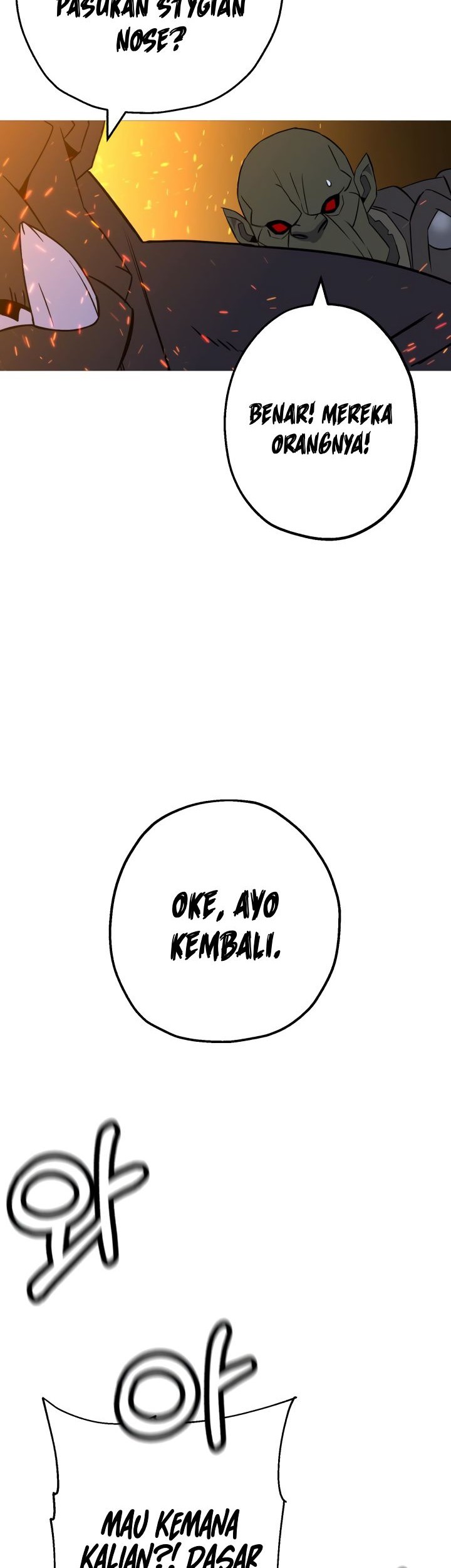 The Story of a Low-Rank Soldier Becoming a Monarch Chapter 108 Gambar 51