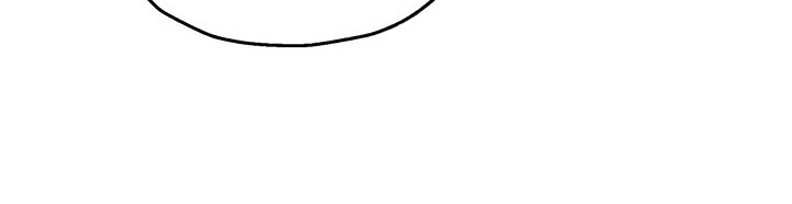 The Story of a Low-Rank Soldier Becoming a Monarch Chapter 108 Gambar 53