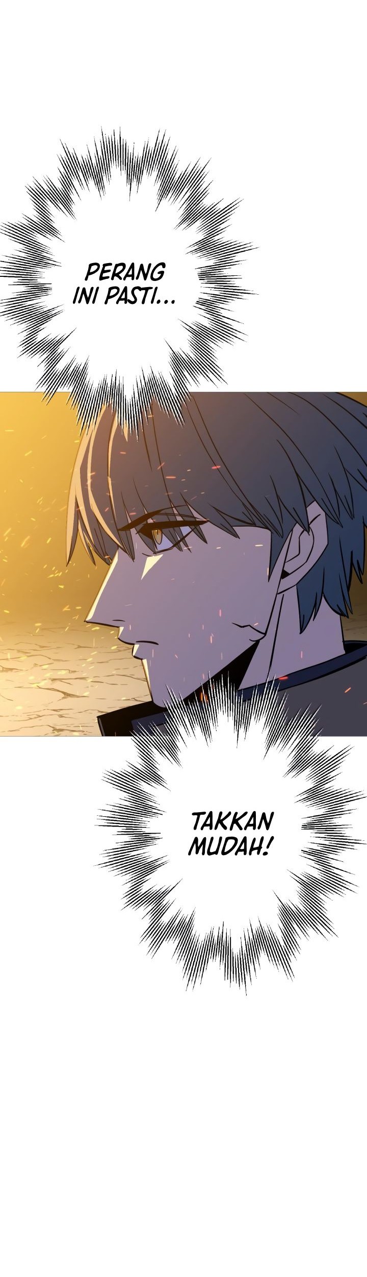 The Story of a Low-Rank Soldier Becoming a Monarch Chapter 108 Gambar 55