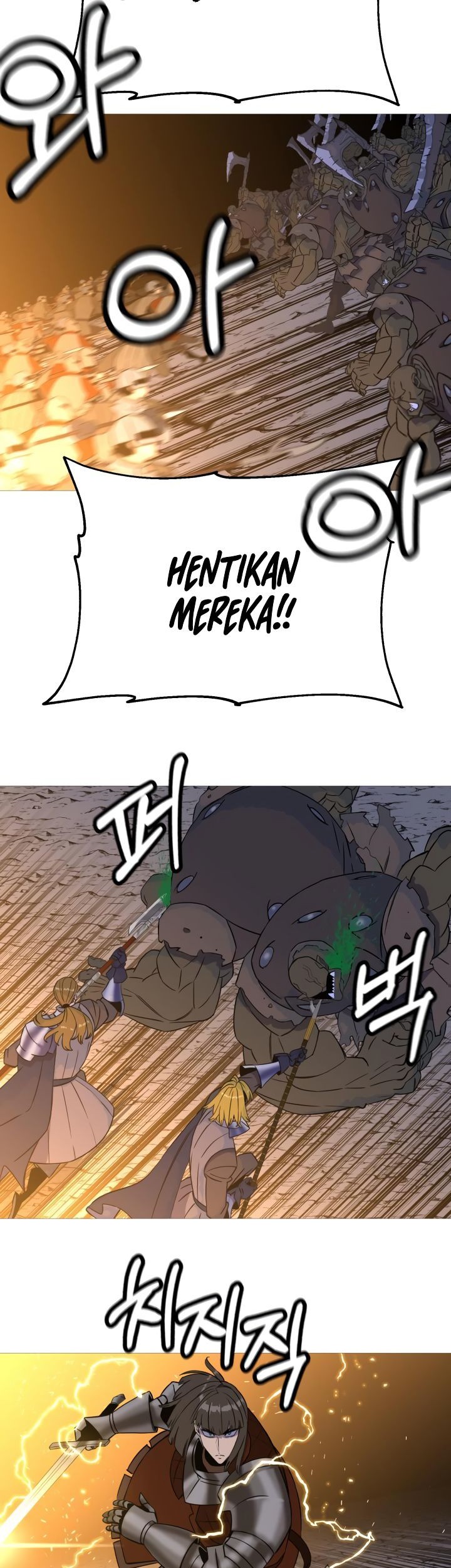 The Story of a Low-Rank Soldier Becoming a Monarch Chapter 108 Gambar 32