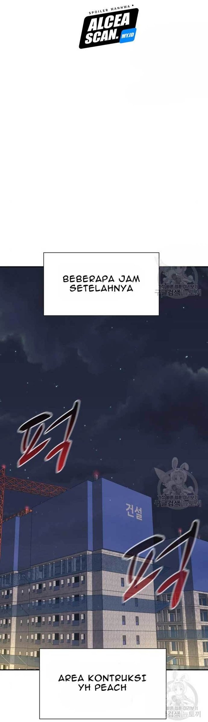 Injagang Chapter 39 Gambar 28