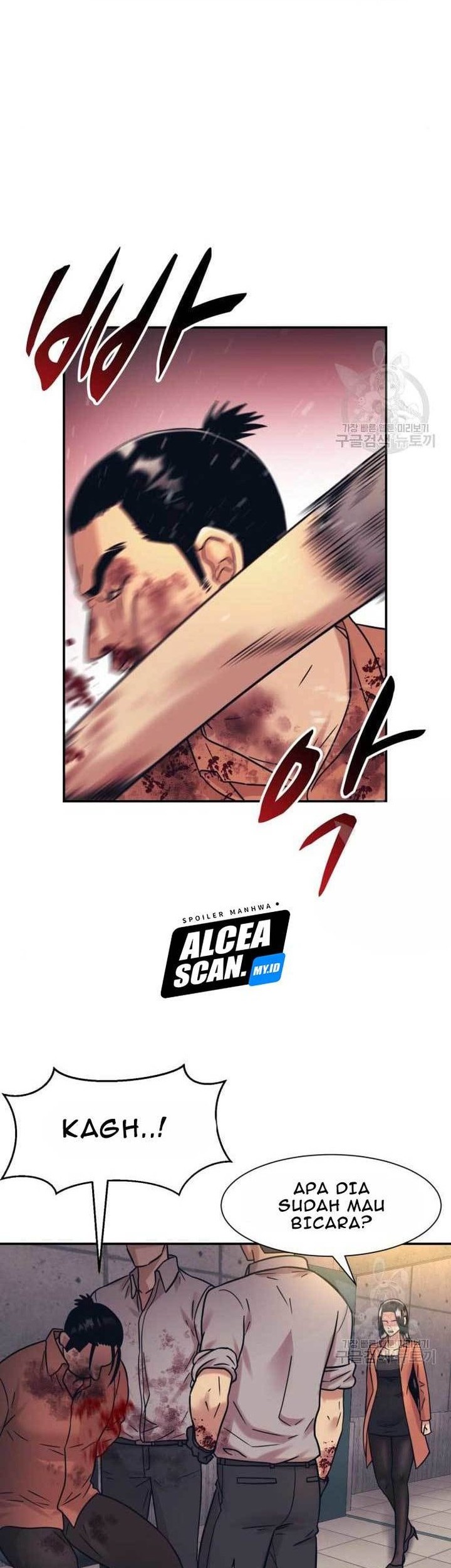 Injagang Chapter 39 Gambar 29