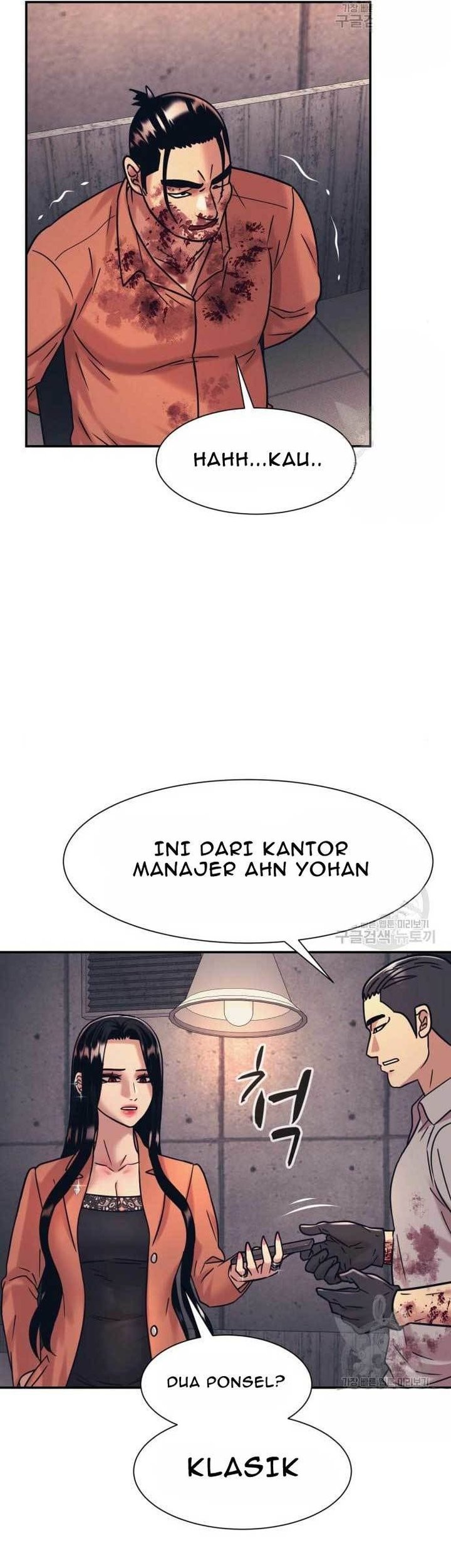 Injagang Chapter 39 Gambar 31