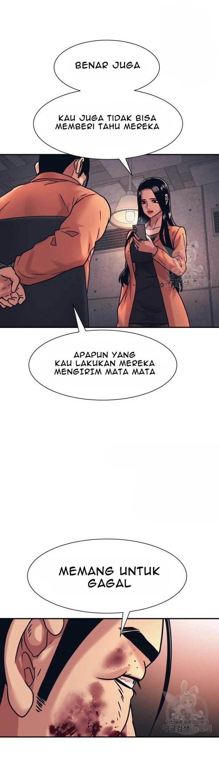 Injagang Chapter 39 Gambar 35