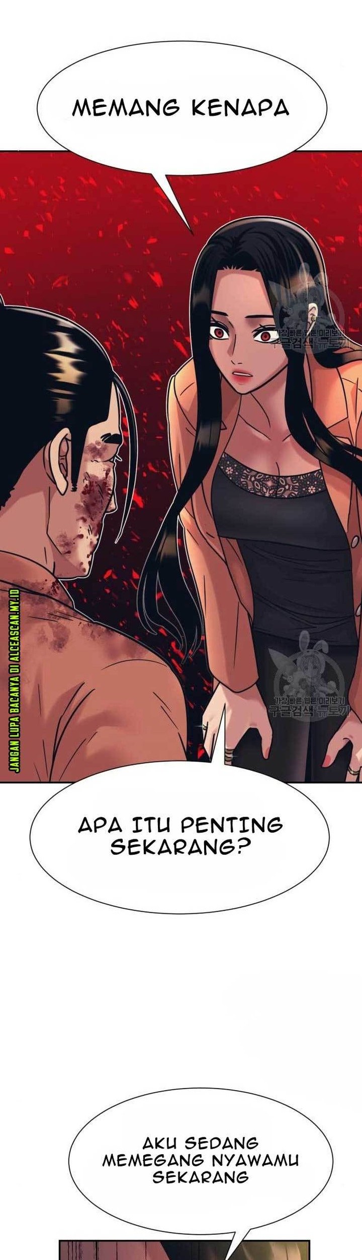 Injagang Chapter 39 Gambar 38